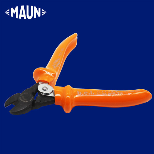 insulated side cutting pliers